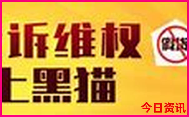 常德市周边游玩景点推荐