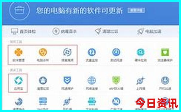 北京有什么著名景点