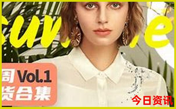 适合8月份旅游的地方