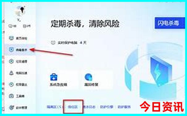 杭州市内游玩攻略必去的地方