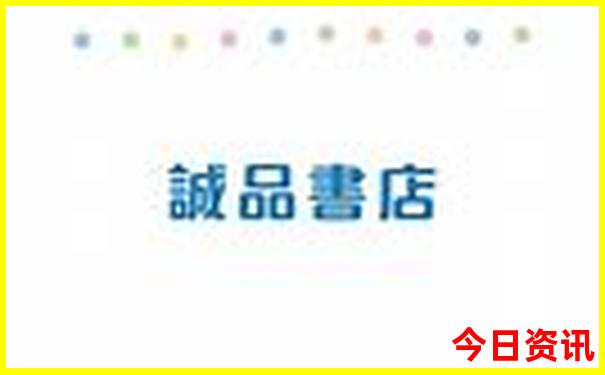 汕头三日游最佳路线图