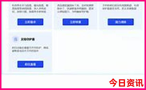 鞍山有什么好玩的地方景点推荐