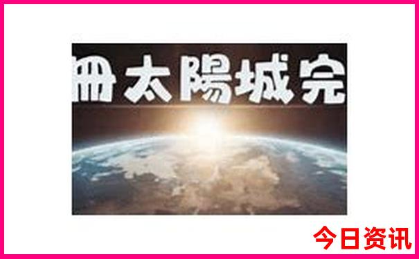 重庆有哪些玩的景点